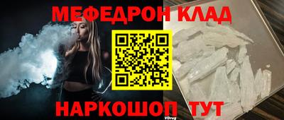 метадон Кумертау