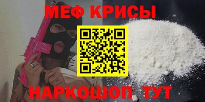 PSILOCYBIN Ливны