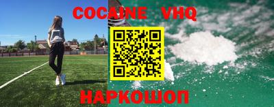 PSILOCYBIN Ливны