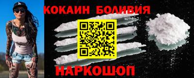марки lsd Лесосибирск
