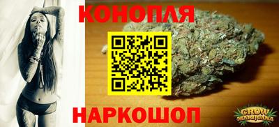 герыч Ликино-Дулёво