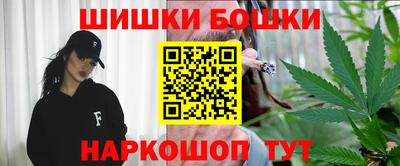 герыч Ликино-Дулёво