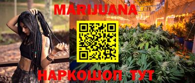 PSILOCYBIN Ливны