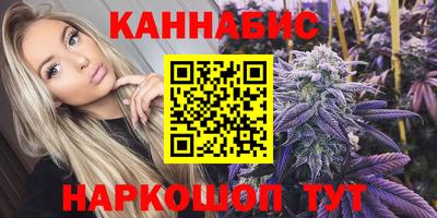 герыч Ликино-Дулёво