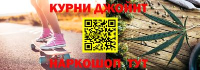 PSILOCYBIN Ливны