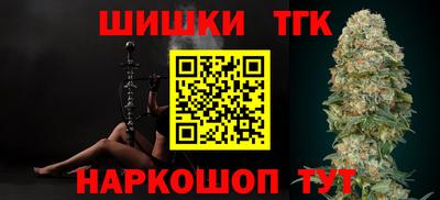 PSILOCYBIN Ливны