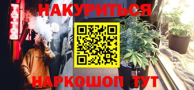 герыч Ликино-Дулёво