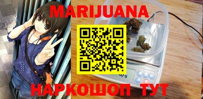 марки lsd Лесосибирск