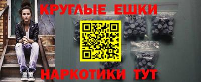 марки lsd Лесосибирск