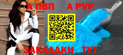 герыч Ликино-Дулёво