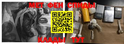 герыч Ликино-Дулёво