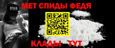 PSILOCYBIN Ливны