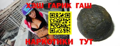 герыч Ликино-Дулёво