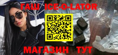 PSILOCYBIN Ливны