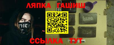 PSILOCYBIN Ливны