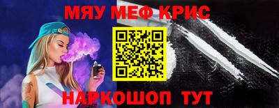 марки lsd Лесосибирск