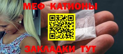 марки lsd Лесосибирск