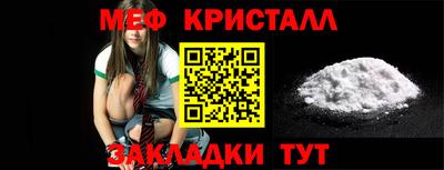 герыч Ликино-Дулёво