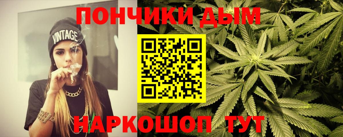 КОКАИН Тара